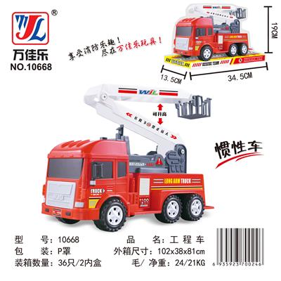 惯性工程车 - OBL901888