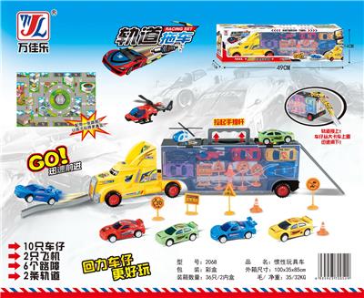 惯性玩具车 - OBL901899