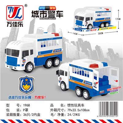 惯性玩具车 - OBL901902