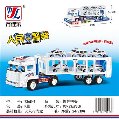 惯性拖头车 - OBL901910