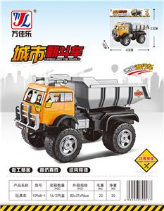 惯性工程车 - OBL901951