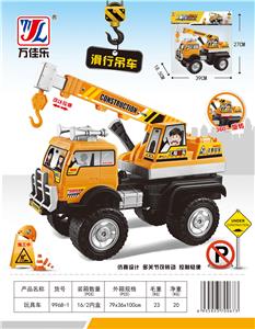 滑行工程车 - OBL901954