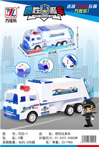 惯性玩具车 - OBL901957