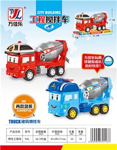 惯性工程车 - OBL901958