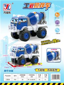 工程车 - OBL901960