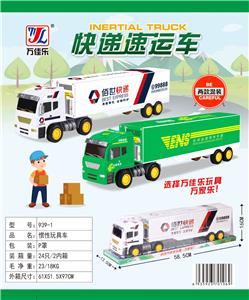 惯性工程车 - OBL901961