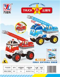 惯性工程车 - OBL901962