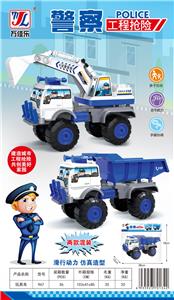 滑行工程车 - OBL901973