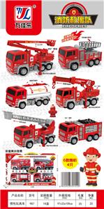 惯性玩具车 - OBL901983