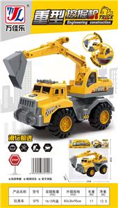 玩具车 - OBL901987