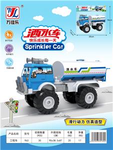 惯性玩具车 - OBL901996