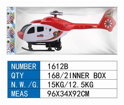 RECOIL HELICOPTER - OBL902007