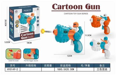 EJECTION CARTOON NEEDLE GUN WITH 4 NEEDLES - OBL902016