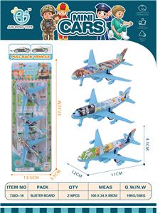 Pull back toys - OBL902019
