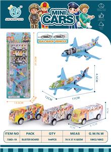 Pull back toys - OBL902020