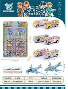 Pull back toys - OBL902021