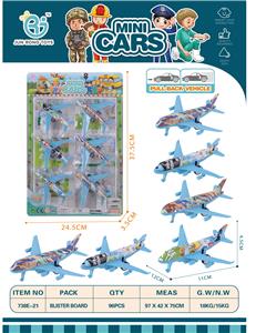Pull back toys - OBL902022
