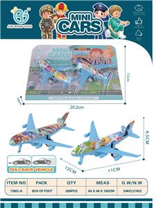 Pull back toys - OBL902023
