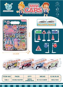 Pull back toys - OBL902025
