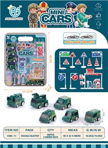 Pull back toys - OBL902027