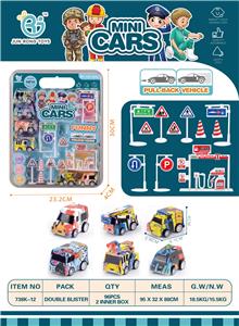 Pull back toys - OBL902028
