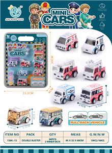 Pull back toys - OBL902029