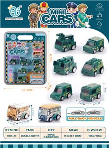 Pull back toys - OBL902030