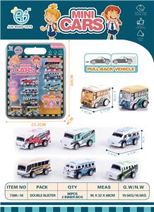 Pull back toys - OBL902034