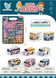 Pull back toys - OBL902035