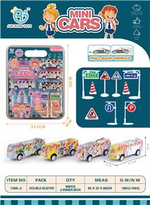 Pull back toys - OBL902036