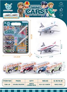Pull back toys - OBL902037