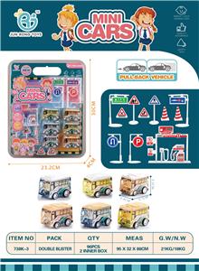 Pull back toys - OBL902039