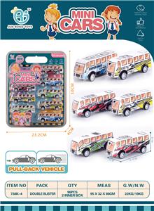 Pull back toys - OBL902040