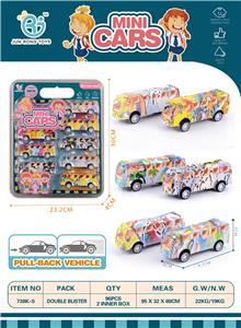 Pull back toys - OBL902041