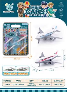Pull back toys - OBL902044