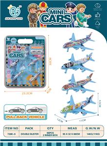 Pull back toys - OBL902045