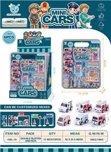 Pull back toys - OBL902047
