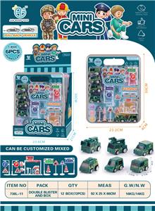 Pull back toys - OBL902048