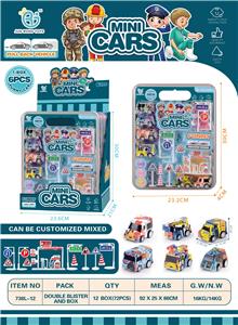 Pull back toys - OBL902049