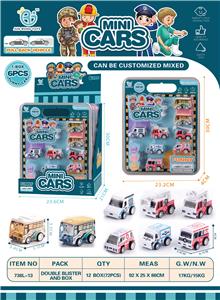 Pull back toys - OBL902050