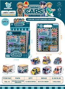 Pull back toys - OBL902052