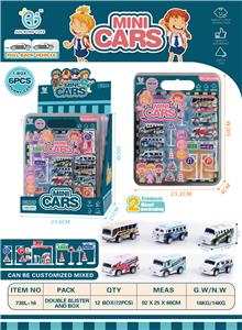 Pull back toys - OBL902053