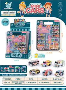 Pull back toys - OBL902054