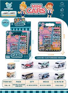 Pull back toys - OBL902055