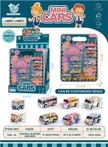 Pull back toys - OBL902056