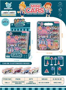 Pull back toys - OBL902057