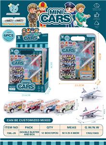 Pull back toys - OBL902058
