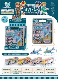 Pull back toys - OBL902059
