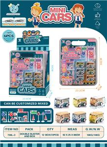 Pull back toys - OBL902060