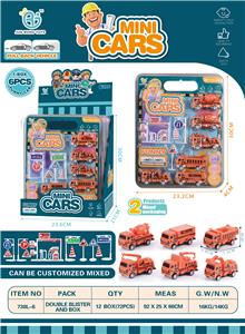 Pull back toys - OBL902063